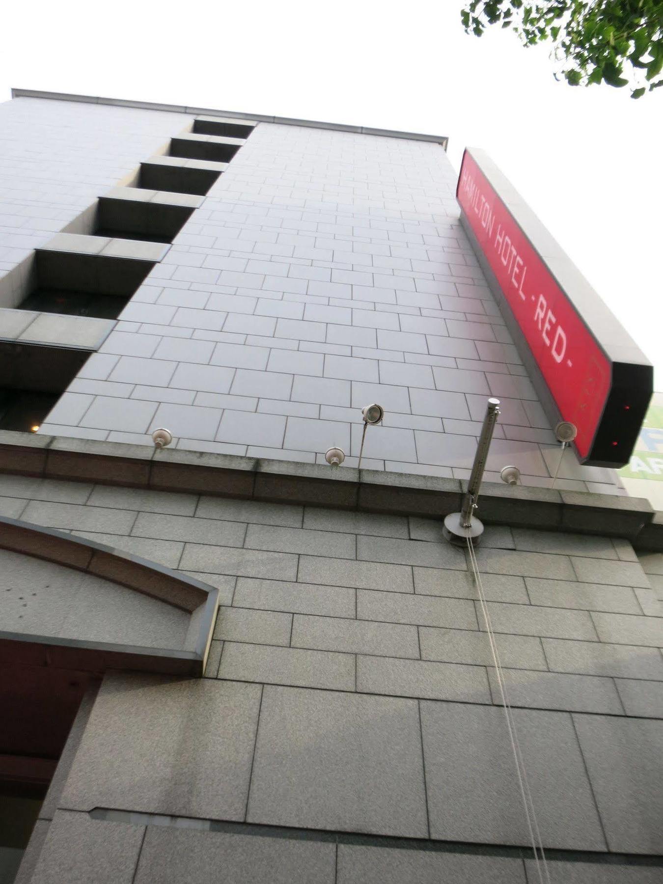 Hamilton Hotel Red Наґоя Екстер'єр фото