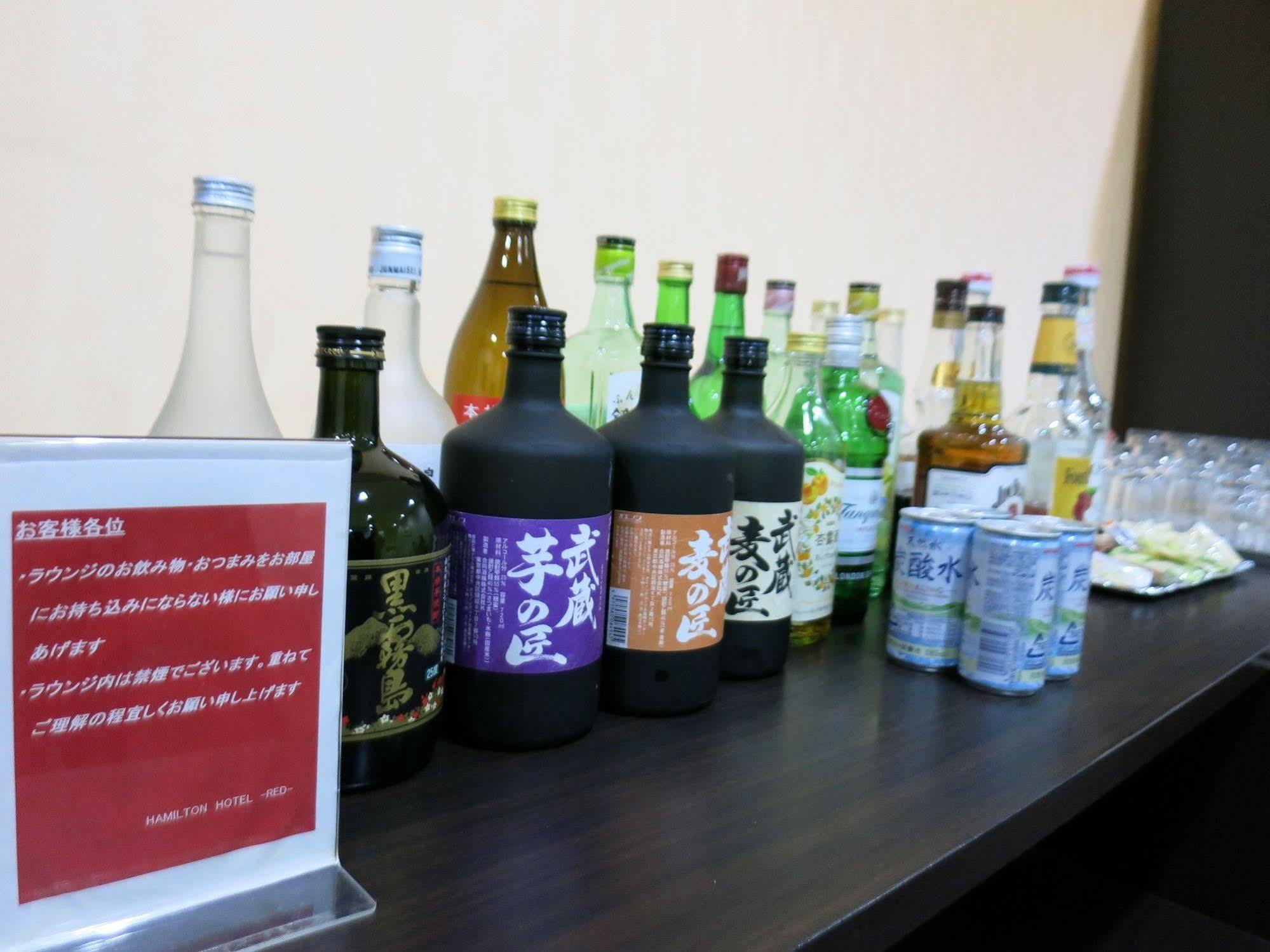 Hamilton Hotel Red Наґоя Екстер'єр фото